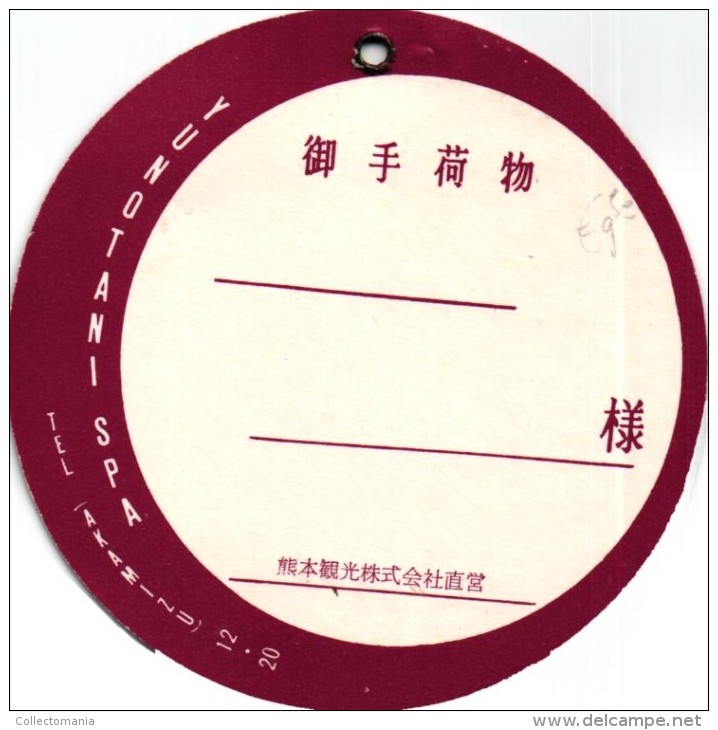 18 HOTEL Labels JAPAN JAPON Hakne Kobe Osaka  Kyoto Lke Yamanaka Asoami Hiroshima