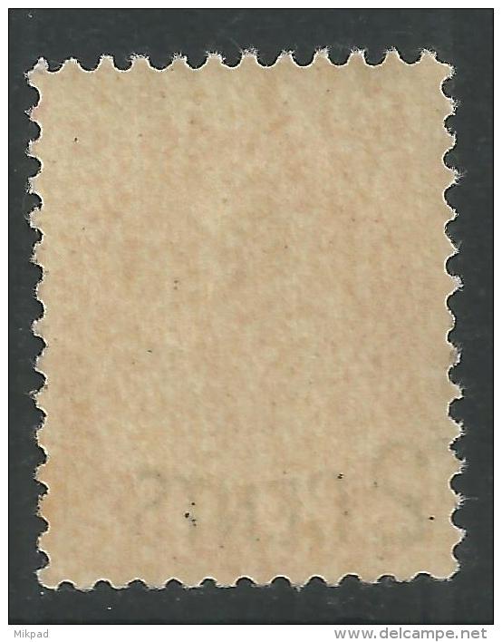 Canada 1899 2c 0/p On 3c SG172 - MM - Unused Stamps