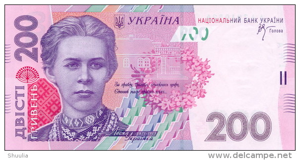 Ukraine 200 Hryven 2007 Pick 123 UNC Sign Stelmah - Ukraine