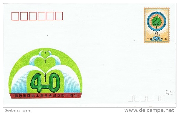 EAU-L5 - CHINE Entier Postal Illustré 40e Anniv. De La Commission Internationale De L'Irrigation Et Du Drainage - Enveloppes