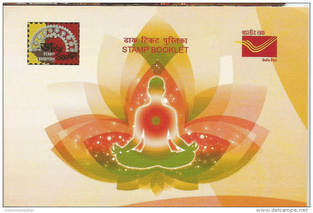 Stamp Booklet,International Day Of Yoga, By India Post As Per Scan With 4 Stamps - Collections, Lots & Séries