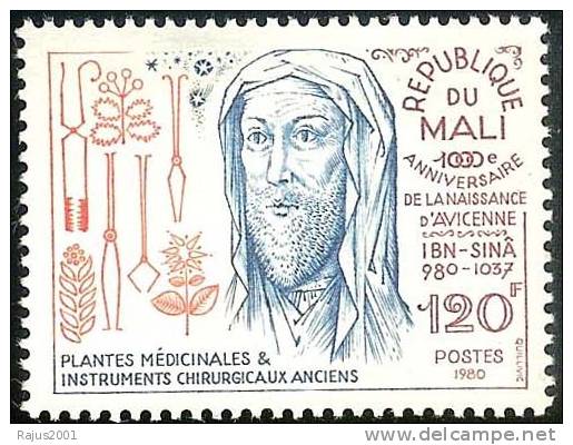 Ibn Sina / Avicenna, Physician, Ancient Surgical Tools, Medicinal Plant, Chemist, Health Medicine MNH Mali - Médecine