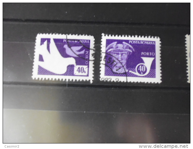 TIMBRE ROUMANIE   YVERT N°139 - Paketmarken