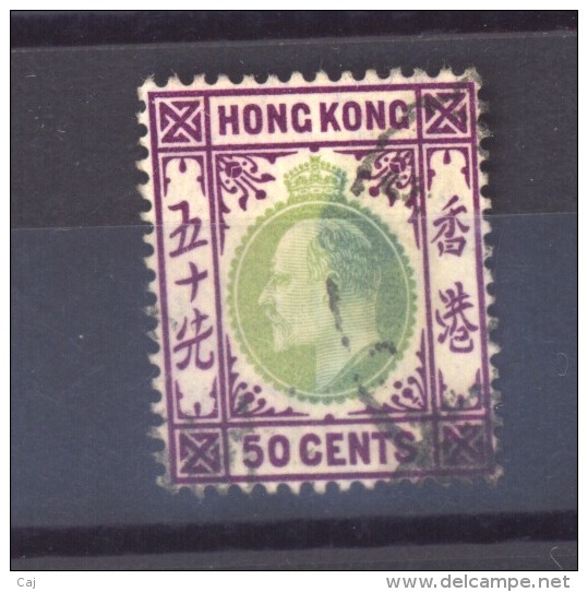 01711  -   Hong Kong  :  Mi  70  (o) - Oblitérés