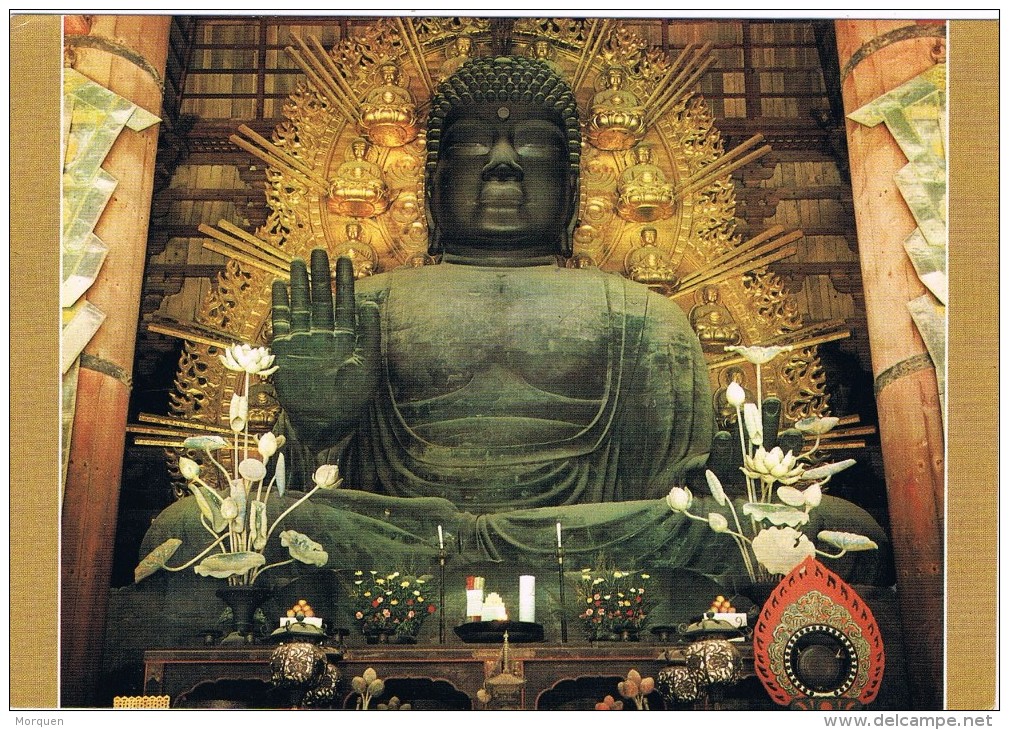 15159. Postal Templo TODAJI, NARA (Japon)  Estatua De Bronce - Otros & Sin Clasificación