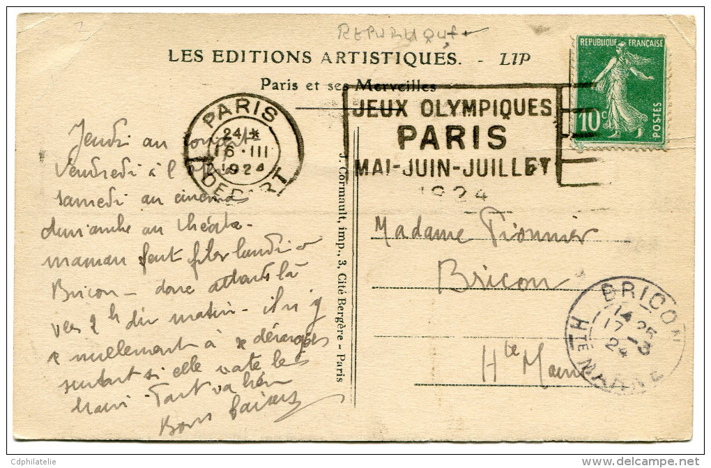 FRANCE THEME J. O. CP AVEC OBLITERATION PARIS 16 III 1924 + FLAMME "JEUX OLYMPIQUES PARIS MAI - JUIN - JUILLET 1924" - Estate 1924: Paris