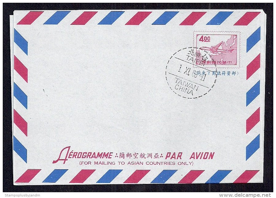 TAIWAN/CHINA Aerogramme $4.00 Used 1968 Cancel STK#X20520 - Ganzsachen