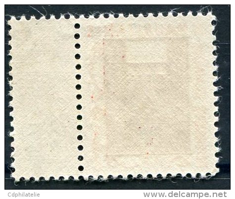 MAURITANIE TIMBRE DE SERVICE N°7a ** CHIFFRE DE LA VALEUR HORS DU CARTOUCHE - Mauritanie (1960-...)