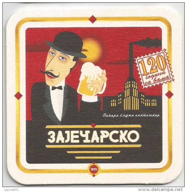 ZAJECARSKO PIVO BEER ZAJECAR BREWERY SERBIA  Heineken Group - Sous-bocks