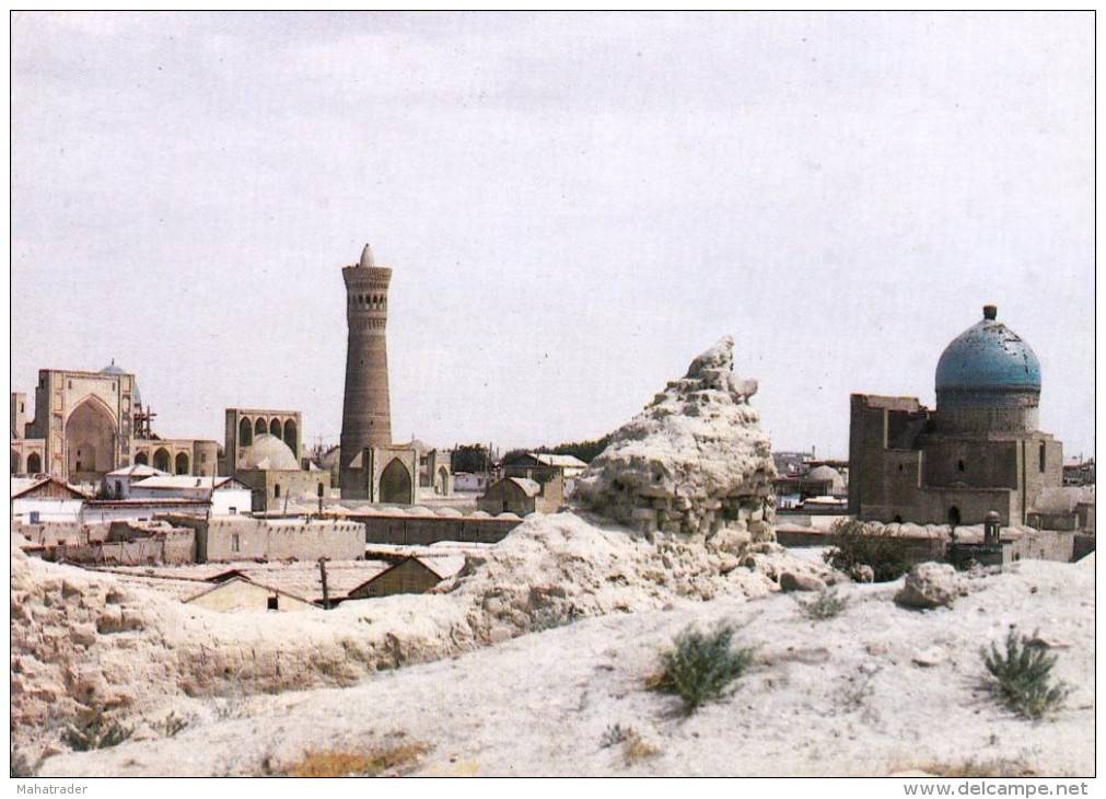 Uzbekistan -  Bukhara - Islamic Religious Complex Poi Kalyan Mosque - Printed 1984 - Islam