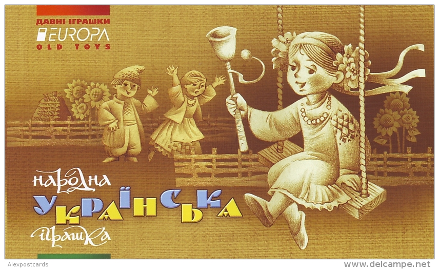 UKRAINE 2015. EUROPA: OLD TOYS. Booklet With Block Mi-Nr. 1489-90 MH 15. Mint (**) - 2015