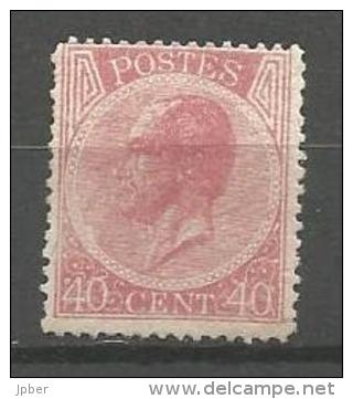 (R004) Belgique N°20 * Léopold 1er - 1865-1866 Linksprofil