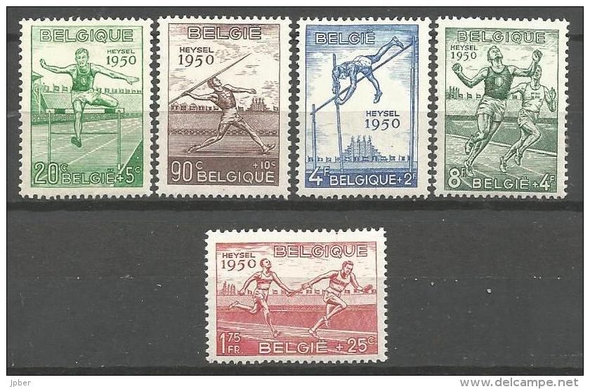 (R009) Belgique N° 827 à 831 * Championnats D'Europe D'athlétisme Au Heysel - - Unused Stamps