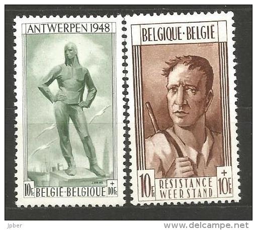 (R014) Belgique N° 785-6 ** Monument Libération Anvers Et Résistance Liège - Unused Stamps