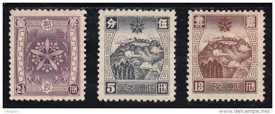 MANCHUKUO/ MANDSCHUKUO 1937 > 4th China Mail Set > Michel 102-104 – Scott 112-115 * - 1932-45 Mantsjoerije (Mantsjoekwo)