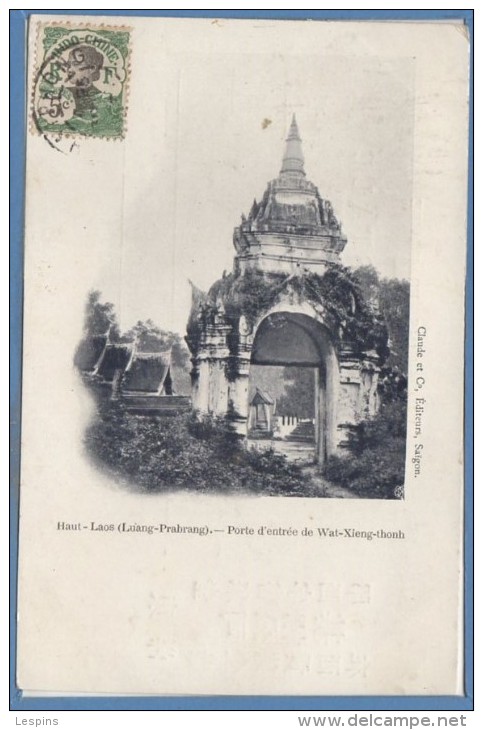 ASIE - LAOS -- Luang Prabrand - Porte D'entrée De Wat Xieng Thonh - Laos