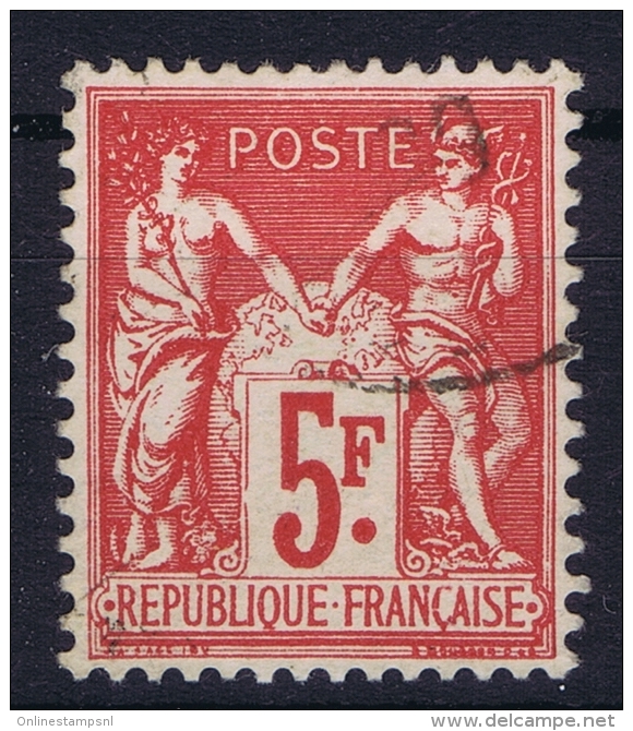 France: Yv Nr  216 Obl. Used  1925 - Oblitérés