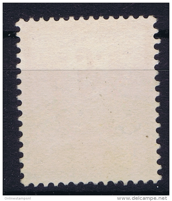 France: Yv Nr  216 Obl. Used  1925 - Oblitérés