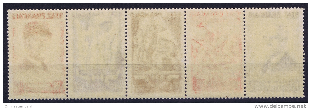 France: Yv Nr  576 - 580 Obl. Used  Bande - Gebraucht