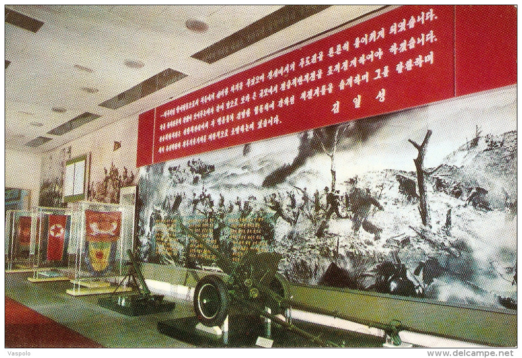 NORTH KOREEA COMMUNIST PROPAGANDA 3 POSTCARDS - Korea, North