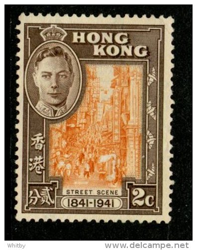 Hong Kong 1941 2c Street Scene Issue #168 - Unused Stamps