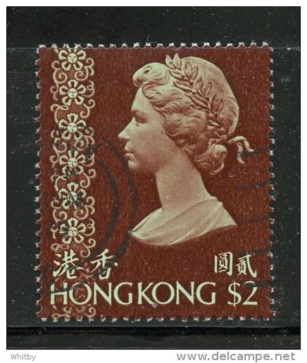 Hong Kong 1973 $2.00 Queen Elizabeth II Issue #285 - Unused Stamps