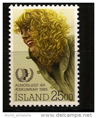 Islande Island 1985 N° 587 ** Jeunesse, Année, Jeune Fille, Blonde, Sourire, Dents, Yeux Bleus, Blouson, Nez, Visage - Nuevos