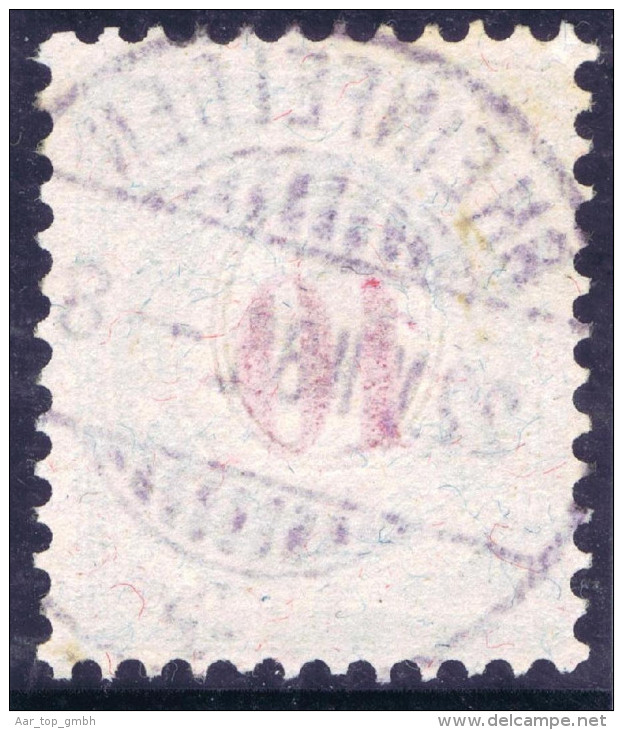 Heimat AG Rheinfelden 1885-08-22 Porto Zu#18BIIK Voll-O - Franchise