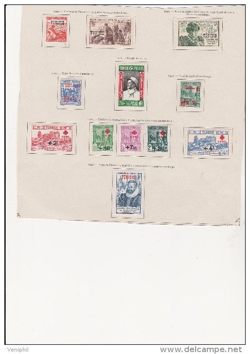 TUNISIE : TIMBRES A TUNISIE  N° 299 A 310 NEUF X  COTE :12 € - Unused Stamps