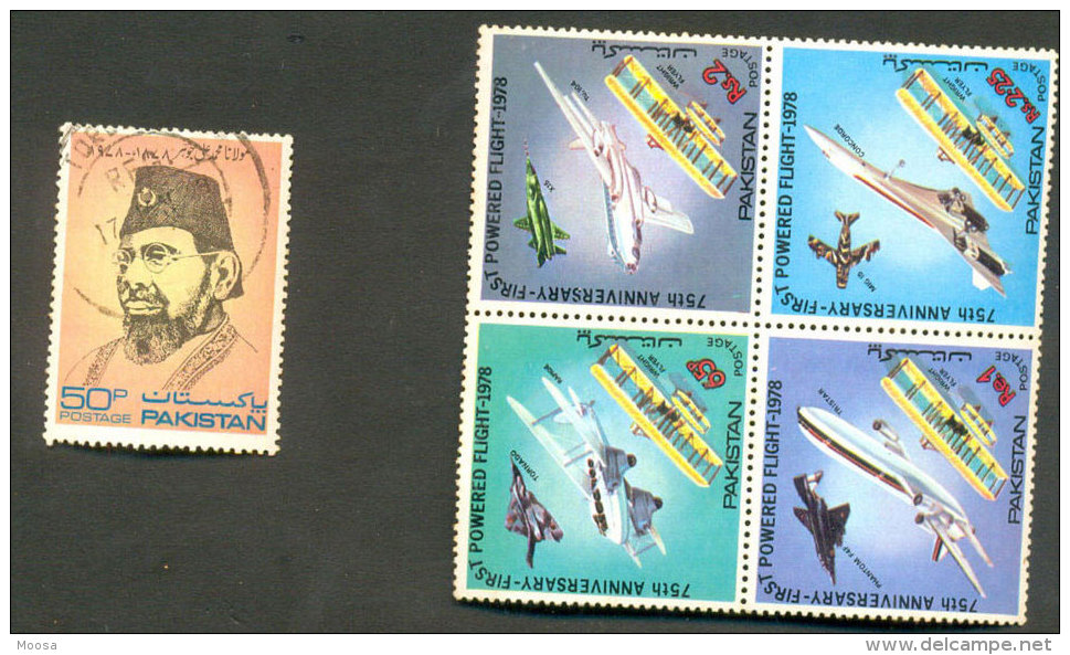 1978 PAKISTAN FULL YEAR PACK USED STAMPS - Pakistan