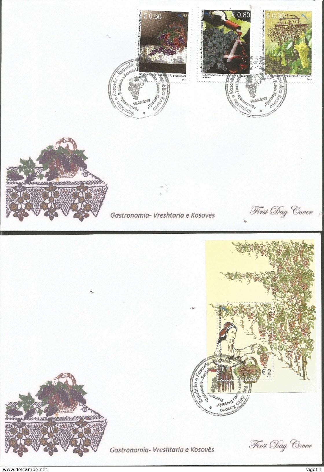 KOS 2015-321-4 GRAPES, KOSOVO, 2FDC - Kosovo