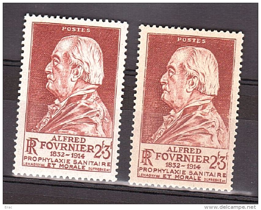 France - 1946 - Variété : Fond Jaune / Fond Blanc + "sourire" Sur N° 748 - Neufs ** - Alfred Fournier - Neufs