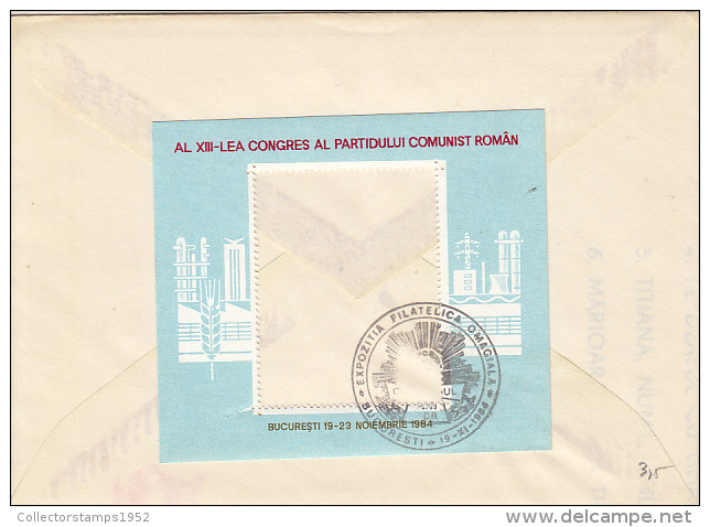 29528- COMMUNIST PARTY CONGRESS, FLAG, COAT OF ARMS, PHILATELIC EXHIBITION, SPECIAL COVER, 1984, ROMANIA - Storia Postale