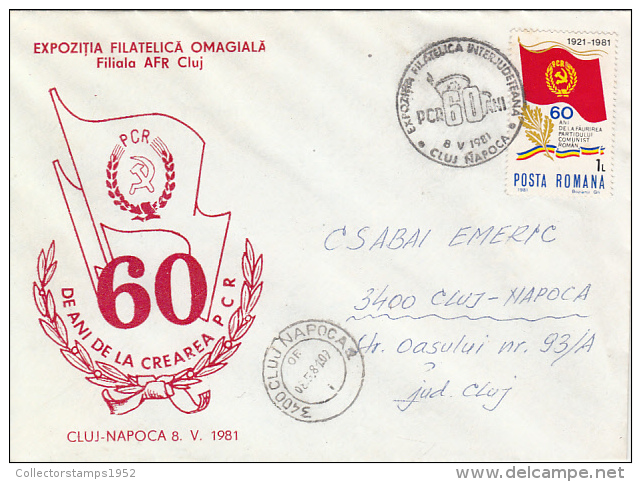 29536- COMMUNIST PARTY ANNIVERSARY, FLAG, COAT OF ARMS, PHILATELIC EXHIBITION, SPECIAL COVER, 1981, ROMANIA - Storia Postale