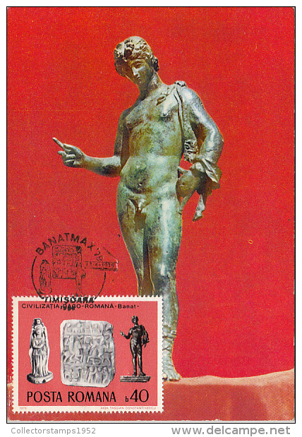 29631- ARCHAEOLOGY, DIONYSOS GOD STATUETTE, MAXIMUM CARD, 1979, ROMANIA - Archäologie