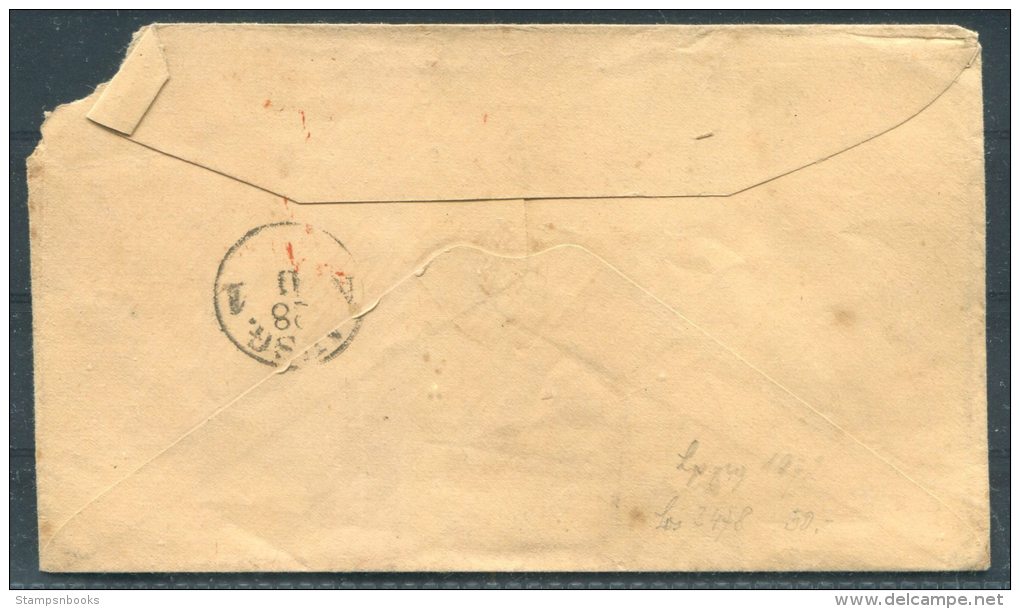 1856 USA Chicago Via NewYork Cover - Germany Prussia Closed Mail FRANCO Paid - …-1845 Prephilately