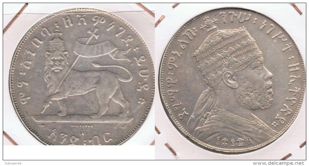 ETIOPIA A IDENTIFICAR PLATA SILVER U - Ethiopia