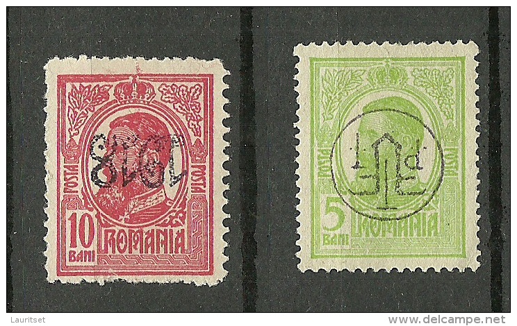 ROMANIA ROMANA Rumänien 1918 INVERTED OPT Kopfstehender Überdruck (*) - Sonstige & Ohne Zuordnung