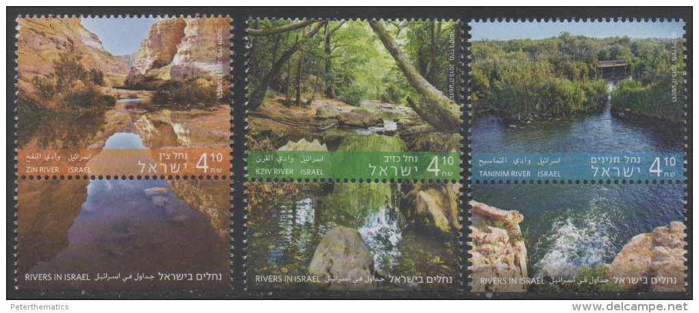 ISRAEL , 2015, MNH, RIVERS, MOUNTAINS, TREES, 3v - Other & Unclassified