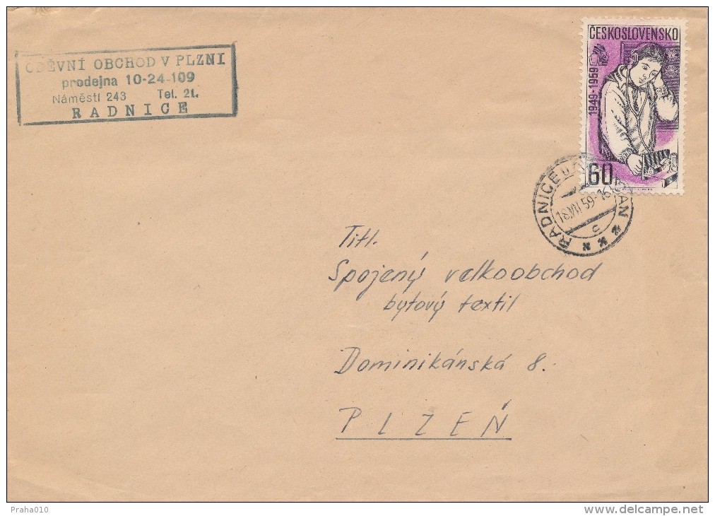 K1353 - Czechoslovakia (1959) Radnice U Rokycan (letter) Stamp: Pioneer Organization 1949-1959 - A Young Radio Amateur - Telecom