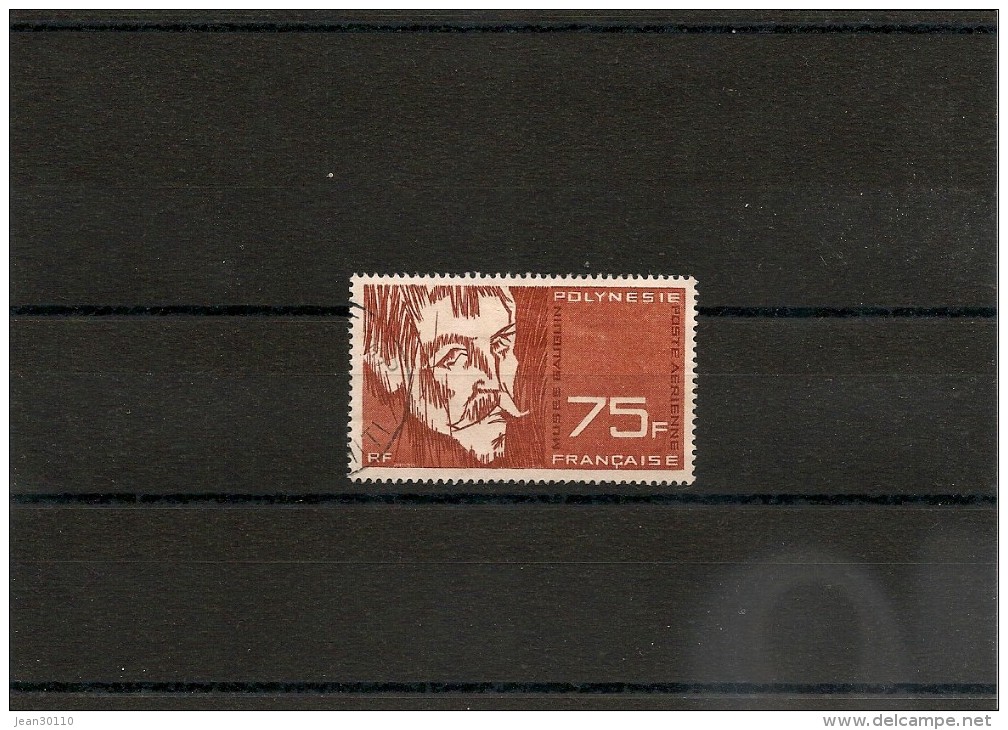 POLYNÉSIE  Année  1965 P.A.  N° Y/T :13 Oblitéré - Used Stamps