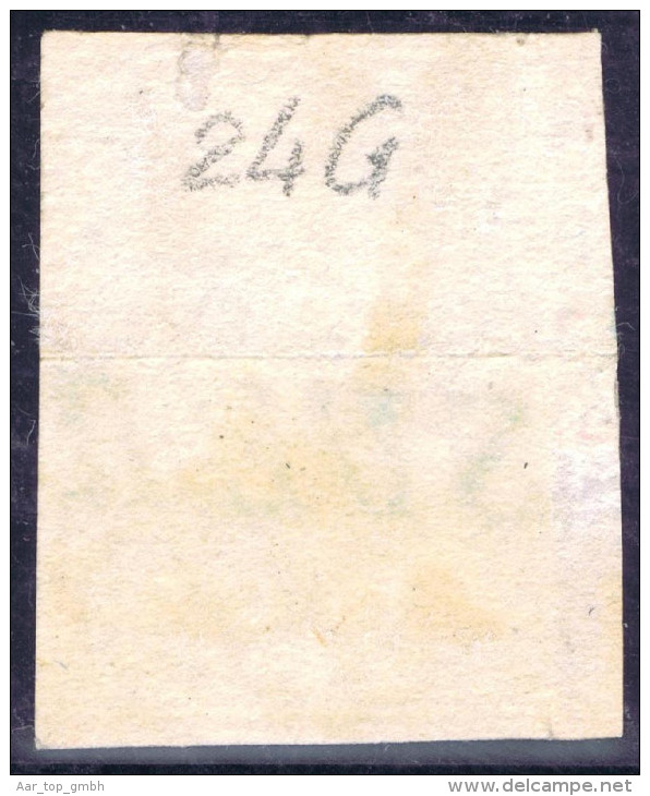 Heimat AG Suhr Ca. 1860 Lang-O Blau Auf Zu#24Ga Strubel - Used Stamps