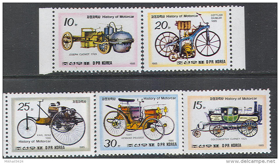 1391 Cars Automobile Painting History Motorcar 1985 Korea North 5v+S/s Set MNH ** 16ME - Cars