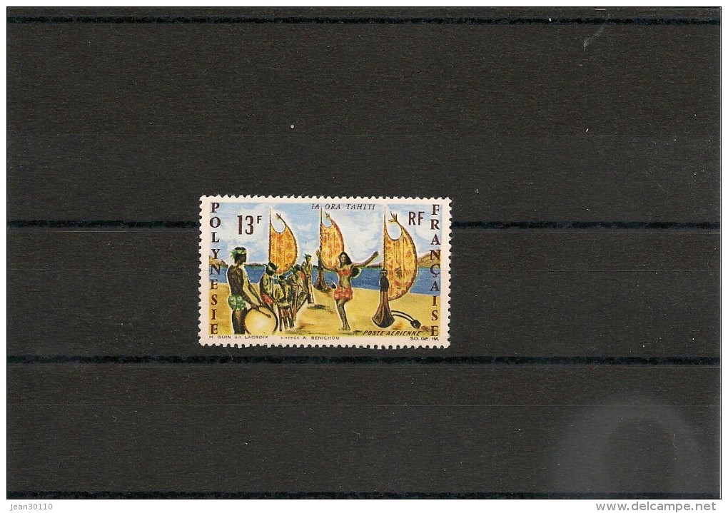 POLYNÉSIE  Année  1966 P.A.  N° Y/T :21** - Unused Stamps