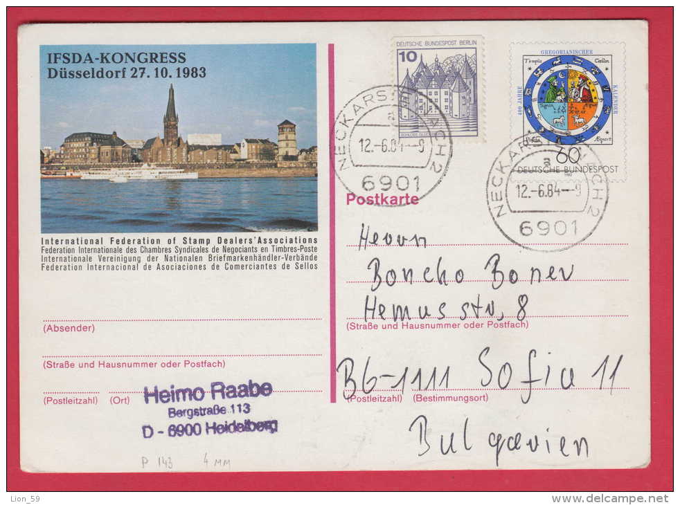 186260 / 1984 - 10 + 60 Pf. IFSDA KONGRESS DUSSELDORF , GREGORIANSCHER KALENDAR , Stationery Germany - Illustrated Postcards - Used