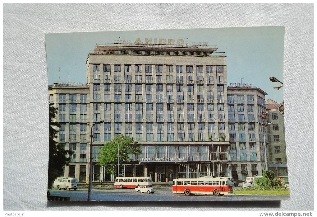 Ukraine Kiew Kiev Hotel Dnepr  A 53 - Ukraine