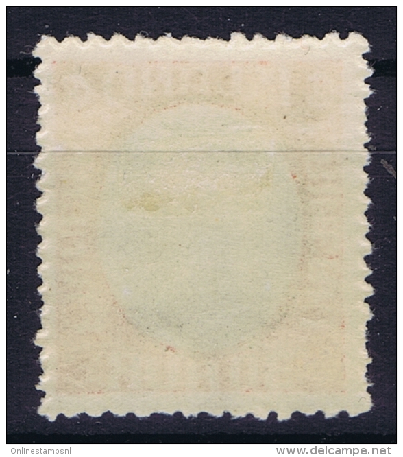 Island: Mi Nr 163 MH/* Avec Charnière  Falz - Unused Stamps
