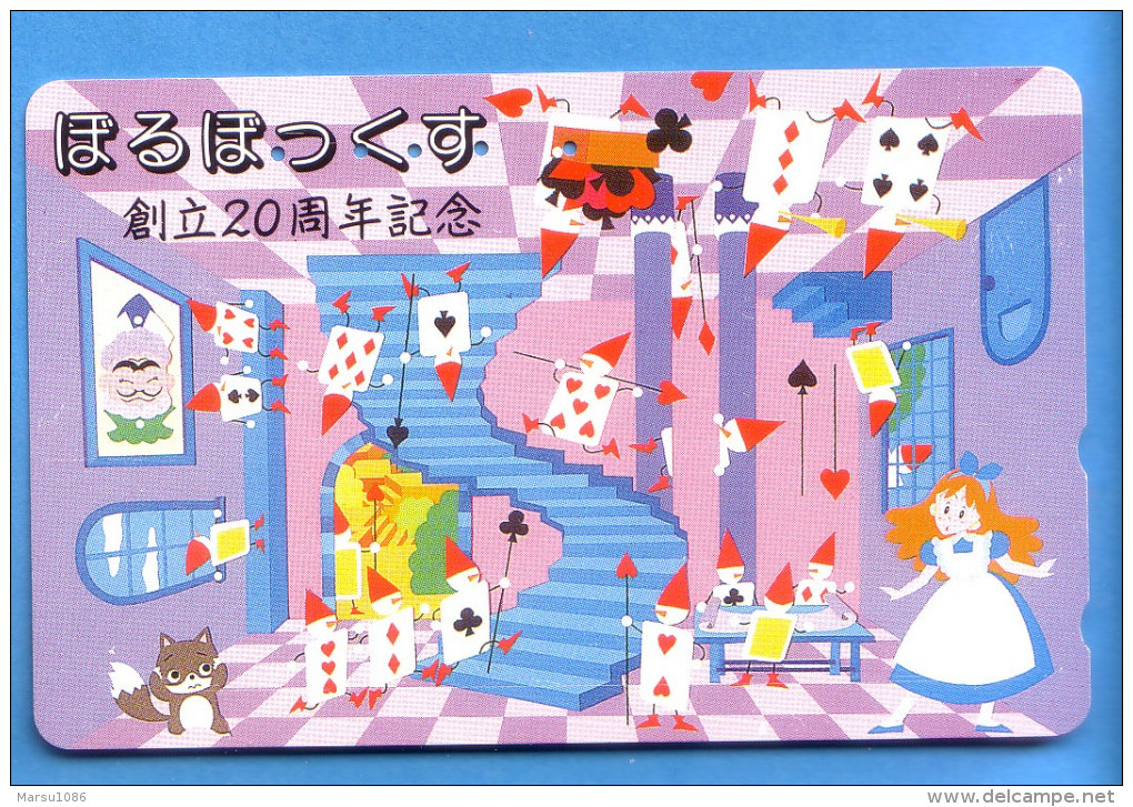 Japan Japon Telefonkarte Phonecard -    Karten Karte Spielkarte Schach Schachmuster - Spelletjes