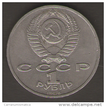 RUSSIA 1 RUBLO 1988 120 Th ANNIVERSARY BIRTH OF MAXIN GORKY - Russia