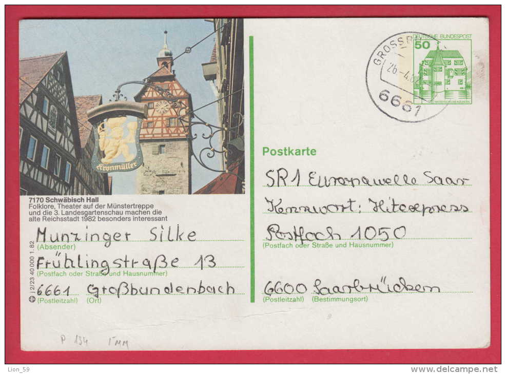 186277 / 1982 - 50 Pf. WASSERSCHLOSS , ( J 2/23 ) 7170 Schwäbisch Hall , Stationery  Ganzsachen Germany Deutschland - Cartes Postales Illustrées - Oblitérées